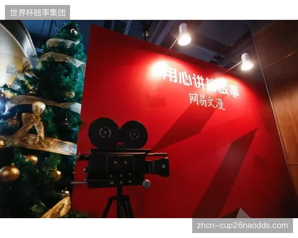 赛事IP价值链的重分配，正由“总部集权”转向“区域深耕