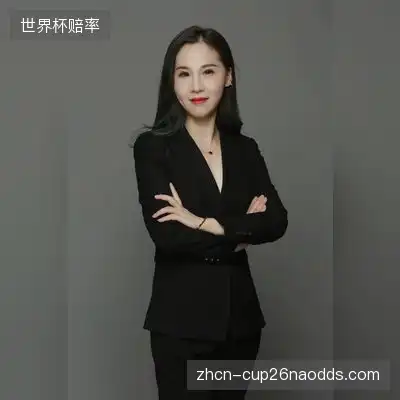 王国平